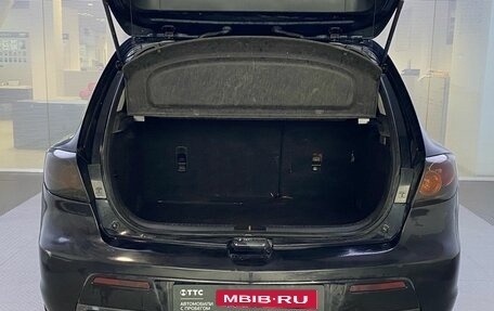 Mazda 3 MPS, 2007 год, 610 000 рублей, 10 фотография