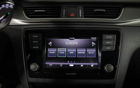 Skoda Rapid I, 2018 год, 1 249 000 рублей, 14 фотография