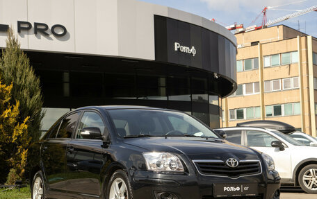 Toyota Avensis III рестайлинг, 2006 год, 738 000 рублей, 2 фотография