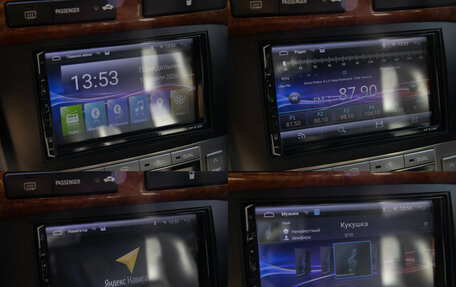 Toyota Avensis III рестайлинг, 2006 год, 738 000 рублей, 17 фотография