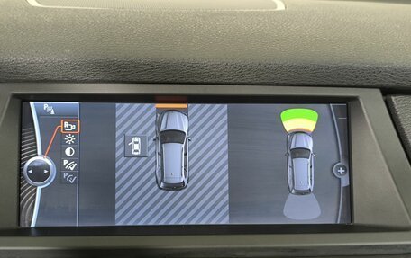 BMW X5, 2011 год, 2 350 000 рублей, 16 фотография