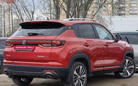 Changan CS35 Plus, 2023 год, 1 879 000 рублей, 5 фотография