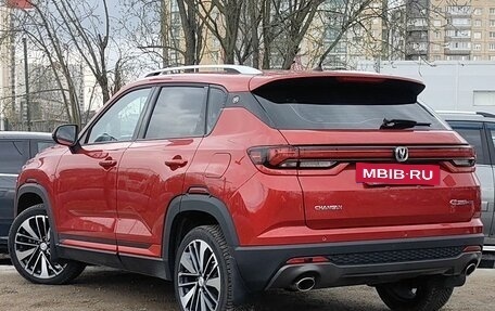 Changan CS35 Plus, 2023 год, 1 879 000 рублей, 7 фотография