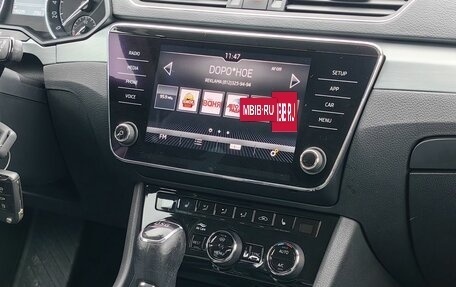 Skoda Superb III рестайлинг, 2018 год, 1 899 000 рублей, 11 фотография