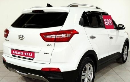 Hyundai Creta I рестайлинг, 2018 год, 1 980 000 рублей, 5 фотография