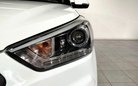 Hyundai Creta I рестайлинг, 2018 год, 1 980 000 рублей, 9 фотография