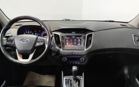 Hyundai Creta I рестайлинг, 2018 год, 1 980 000 рублей, 15 фотография