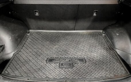 Hyundai Creta I рестайлинг, 2018 год, 1 980 000 рублей, 12 фотография