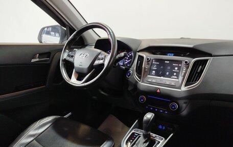 Hyundai Creta I рестайлинг, 2018 год, 1 980 000 рублей, 14 фотография