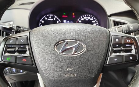 Hyundai Creta I рестайлинг, 2018 год, 1 980 000 рублей, 19 фотография