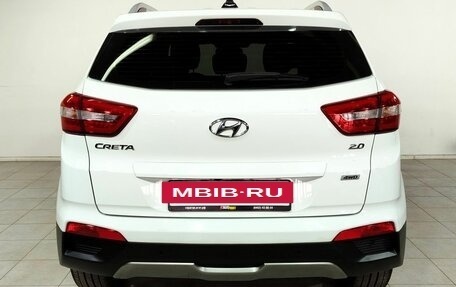 Hyundai Creta I рестайлинг, 2018 год, 1 980 000 рублей, 6 фотография