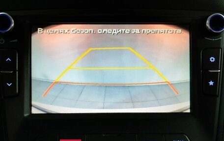 Hyundai Creta I рестайлинг, 2018 год, 1 980 000 рублей, 27 фотография