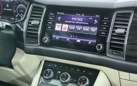 Skoda Kodiaq I, 2019 год, 2 919 000 рублей, 12 фотография