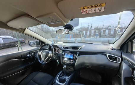 Nissan Qashqai, 2018 год, 1 579 000 рублей, 12 фотография