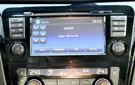 Nissan Qashqai, 2018 год, 1 579 000 рублей, 10 фотография