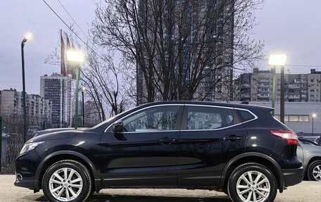 Nissan Qashqai, 2018 год, 1 579 000 рублей, 5 фотография