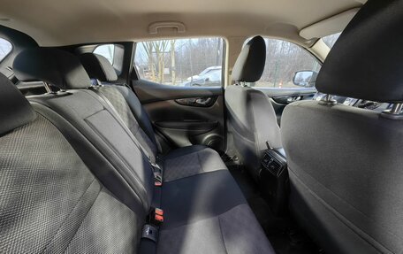 Nissan Qashqai, 2018 год, 1 579 000 рублей, 13 фотография