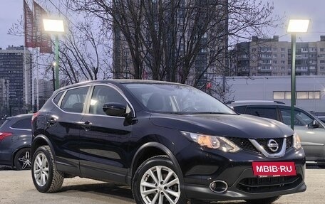 Nissan Qashqai, 2018 год, 1 579 000 рублей, 3 фотография