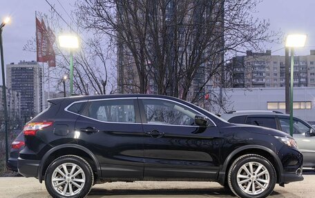 Nissan Qashqai, 2018 год, 1 579 000 рублей, 4 фотография