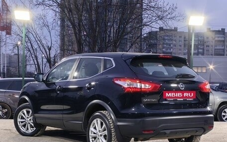 Nissan Qashqai, 2018 год, 1 579 000 рублей, 8 фотография