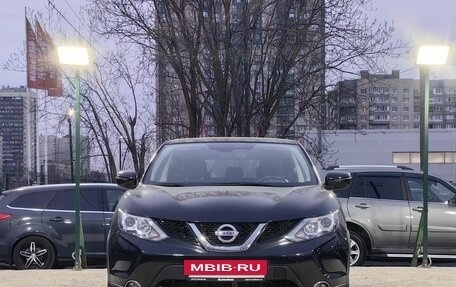 Nissan Qashqai, 2018 год, 1 579 000 рублей, 2 фотография