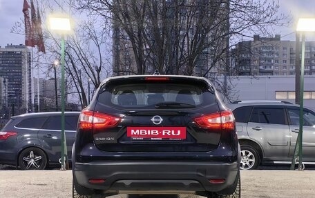 Nissan Qashqai, 2018 год, 1 579 000 рублей, 7 фотография