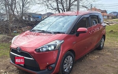 Toyota Sienta II, 2016 год, 1 550 000 рублей, 1 фотография