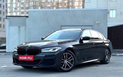 BMW 5 серия, 2020 год, 4 250 000 рублей, 1 фотография