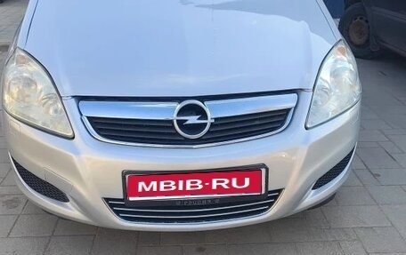 Opel Zafira B, 2008 год, 550 000 рублей, 1 фотография