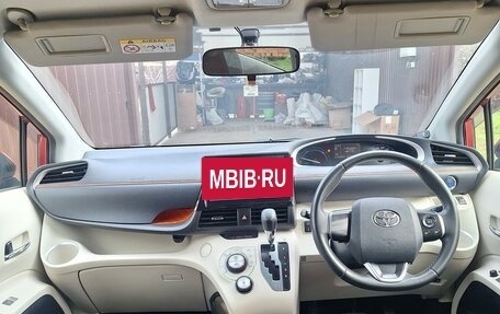 Toyota Sienta II, 2016 год, 1 550 000 рублей, 14 фотография