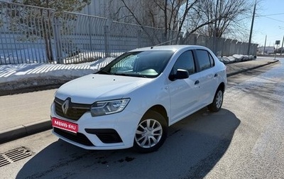 Renault Logan II, 2020 год, 815 000 рублей, 1 фотография