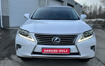 Lexus RX III, 2012 год, 2 800 000 рублей, 1 фотография