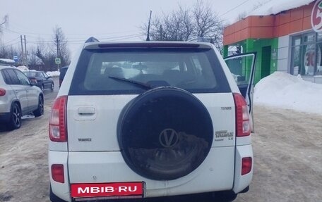 Vortex Tingo I, 2012 год, 368 000 рублей, 1 фотография