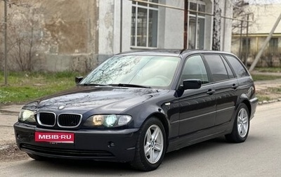 BMW 3 серия, 2001 год, 575 000 рублей, 1 фотография