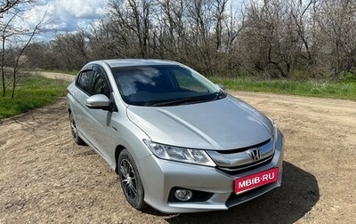 Honda Grace I, 2014 год, 1 100 000 рублей, 1 фотография