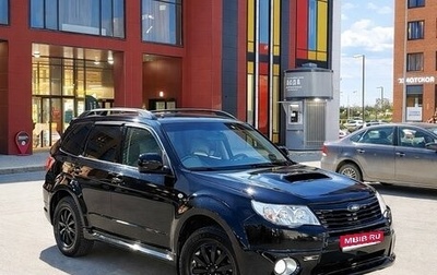 Subaru Forester, 2008 год, 1 390 000 рублей, 1 фотография