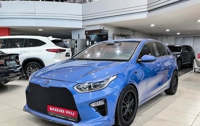 KIA cee'd III, 2019 год, 1 490 000 рублей, 1 фотография