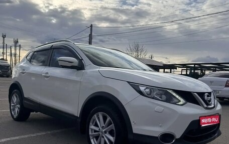 Nissan Qashqai, 2015 год, 1 780 000 рублей, 1 фотография