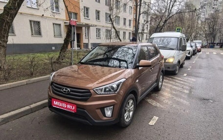 Hyundai Creta I рестайлинг, 2019 год, 2 040 000 рублей, 1 фотография