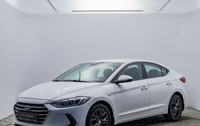 Hyundai Elantra VI рестайлинг, 2017 год, 1 390 000 рублей, 1 фотография