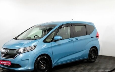 Honda Freed II, 2017 год, 1 500 000 рублей, 1 фотография