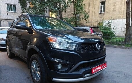 SsangYong Actyon II рестайлинг, 2014 год, 820 000 рублей, 1 фотография
