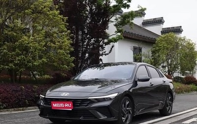 Hyundai Elantra, 2023 год, 1 600 000 рублей, 1 фотография