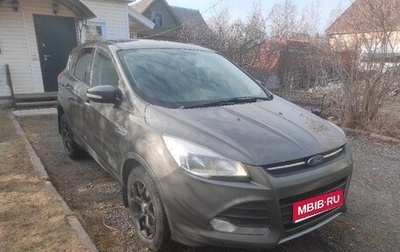 Ford Kuga III, 2015 год, 1 200 000 рублей, 1 фотография