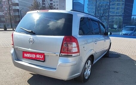 Opel Zafira B, 2008 год, 550 000 рублей, 6 фотография