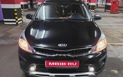 KIA Rio IV, 2019 год, 1 570 000 рублей, 1 фотография