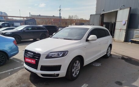 Audi Q7, 2008 год, 1 500 000 рублей, 1 фотография