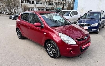 Hyundai i20 IB рестайлинг, 2010 год, 600 000 рублей, 1 фотография