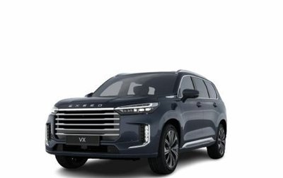 CheryExeed VX, 2025 год, 5 190 000 рублей, 1 фотография