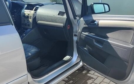 Opel Zafira B, 2008 год, 550 000 рублей, 8 фотография